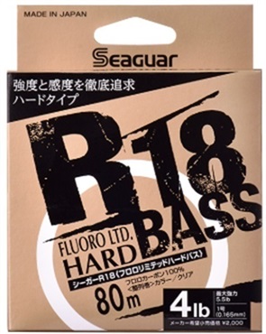 シーガー R18 フロロリミテッドハード BASS